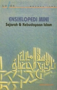 Image of Ensiklopedi Mini Sejarah & Kebudayaan Islam