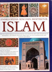 Image of Ensiklopedi Seni dan Arsitektur Islam