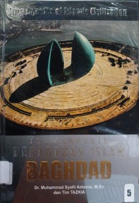 Image of Ensiklopedia Peradaban Islam Baghdad