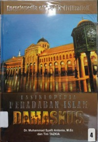 Image of Ensiklopedia Peradaban Islam Damaskus
