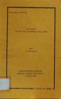 Image of Executive Summary : Database Profil Pelayanan KUA Teladan