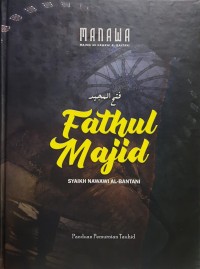 Image of Fathul Majid Panduan Pemurniaan Tauhid