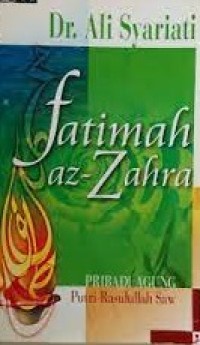 Image of Fatimah Az-Zahra