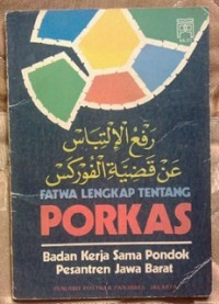 Image of Fatwa Lengkap Tentang Porkas