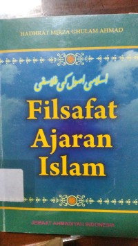 Image of Filsafat Ajaran Islam