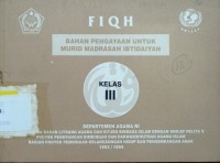 Image of Fiqh : Bahan Pengayaan untuk Madrasah Ibtidaiyah Kelas III