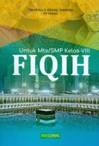 Image of Fiqih untuk MTs/SMP Kelas VIII