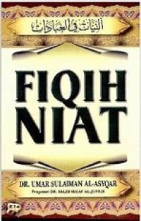 Image of Fiqih Niat