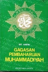 Image of Gagasan Pembaharuan Muhammadiyah dalam Pendidikan