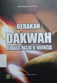 Image of Gerakan Dakwah Berbasis Masjid di Indonesia