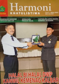 Image of Harmoni Khatulistiwa Edisi 6 Tahun 2015