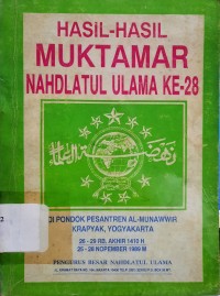 Image of Hasil-Hasil Muktamar Nahdlatul Ulama ke-28