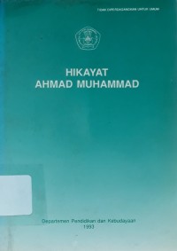 Image of Hikayat Ahmad Muhammad