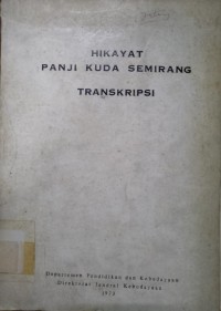 Image of Hikayat Panji Kuda Semirang Transkripsi