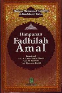 Image of Himpunan Fadhilah Amal