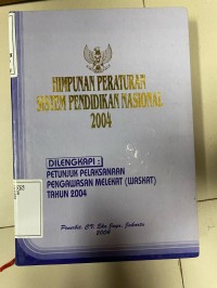 Image of Himpunan Peraturan Sistem Pendidikan Nasional 2004