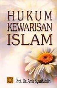 Image of Hukum Kewarisan Islam