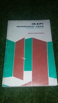 Image of IKAPI Seperempat Abad 17 Mei 1950-17 Mei 1975 : Buku Kenangan