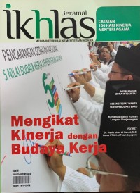 Image of Ikhlas Beramal Edisi 91 Januari-Februari 2015