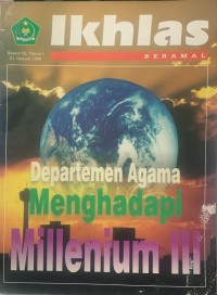 Image of Ikhlas Beramal Nomor 05, Tahun 1