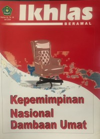 Image of Ikhlas Beramal Nomor 32 Tahun VII