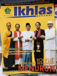 Image of Ikhlas Beramal Nomor 47 Tahun X 2007