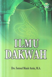 Image of Ilmu Dakwah