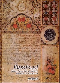 Image of Iluminasi dalam Surat-Surat Melayu Abad ke 18 dan ke 19