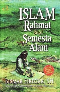 Image of Islam Rahmat Bagi Semesta Alam