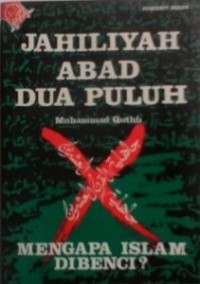 Image of Jahiliyah Abad Dua Puluh