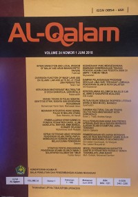 Image of Jurnal Al-Qalam Volume 24 Nomor 1, Juni 2018