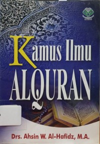 Image of Kamus Ilmu Al-Qur'an