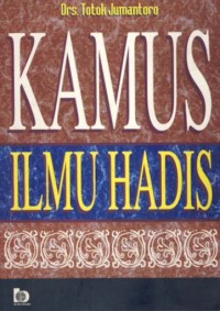 Image of Kamus Ilmu Hadis