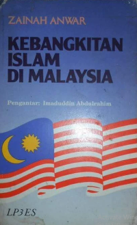 Image of Kebangkitan Islam Di Malaysia