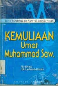 Image of Kemuliaan Umat Muhammad SAW