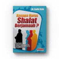 Image of Kenapa Harus Shalat Berjamaah