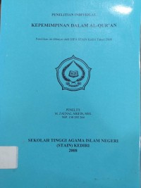 Image of Kepemimpinan Dalam Al-Qur'an