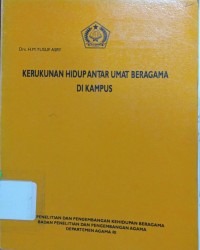 Image of Kerukunan Hidup Antar Umat Beragama di Kampus