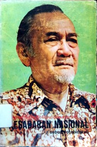 Image of Kesadaran Nasional : Sebuah Otobiografi