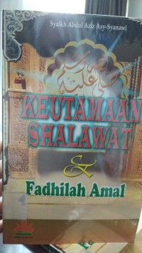 Image of Keutamaan Shalawat dan Fadhilah Amal