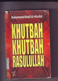 Image of Khutbah Khutbah Rasulullah