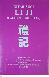 Image of Kitab Suci Li Ji (Catatan Kesusilaan)