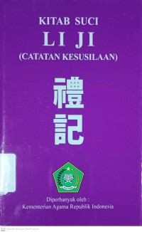 Image of Kitab Suci Li Ji (Catatan Kesusilan)