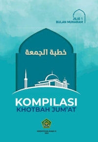 Image of Kompilasi Khotbah Jum’at Jilid 1 Bulan Muharam