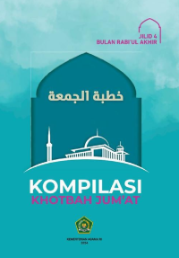 Image of Kompilasi Khotbah Jum’at Jilid 4 Bulan Rabiul Akhir