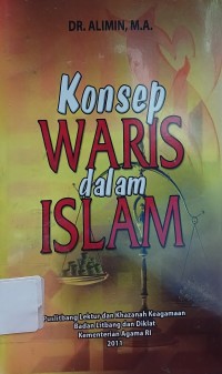 Image of Konsep Waris dalam Islam