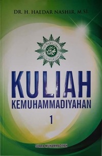 Image of Kuliah Kemuhammadiyahan 1