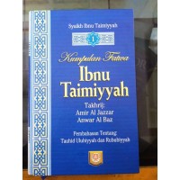 Image of Kumpulan Fatwa Ibnu Taimiyyah 1