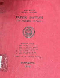 Image of Laporan tentang Penulisan Tafsir Da'wah: at-tafsirud da'wah