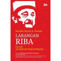 Image of Larangan Riba dalam Al-Qur'an dan Sunnah